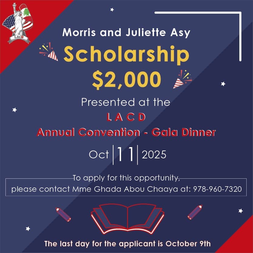 LACD Carousel Image 4