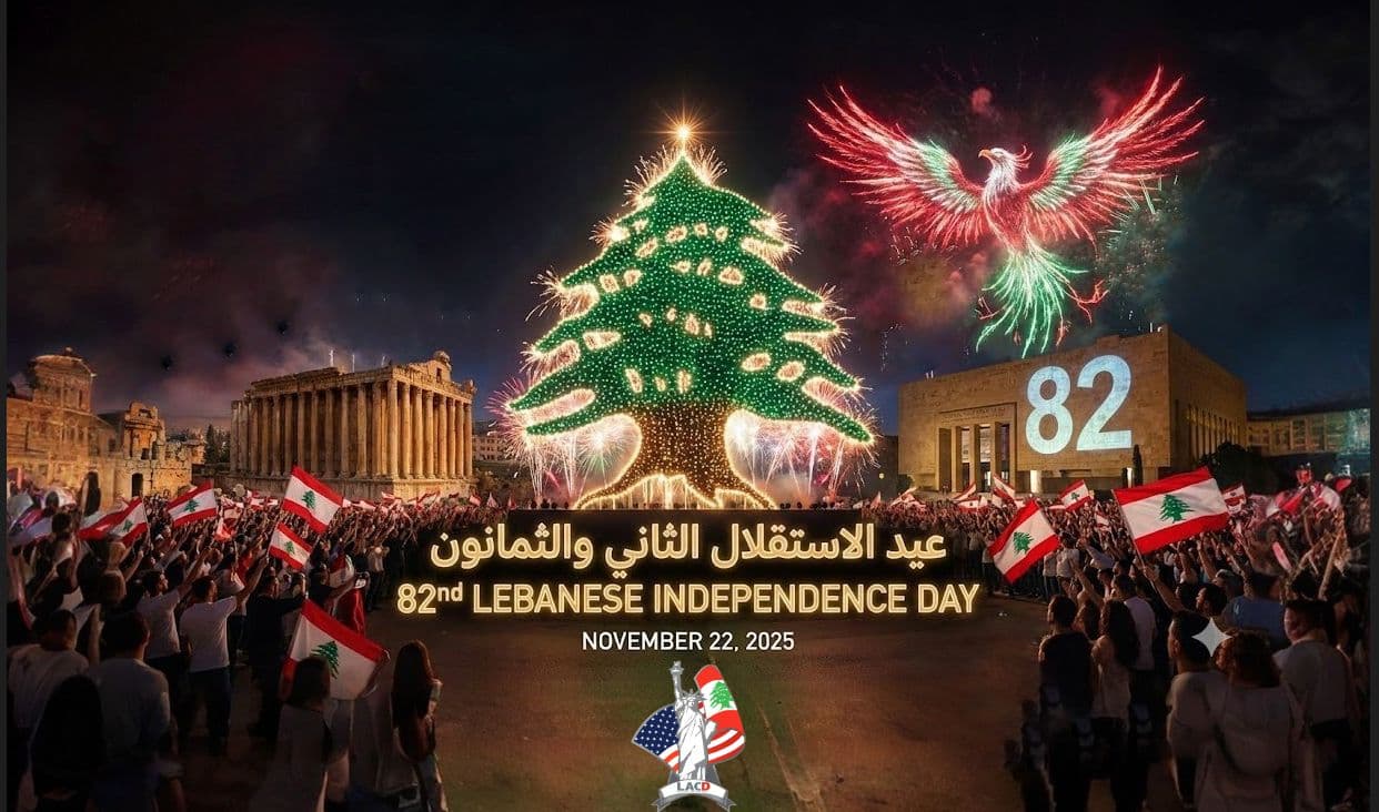 LACD Annual Convention & Independence Event